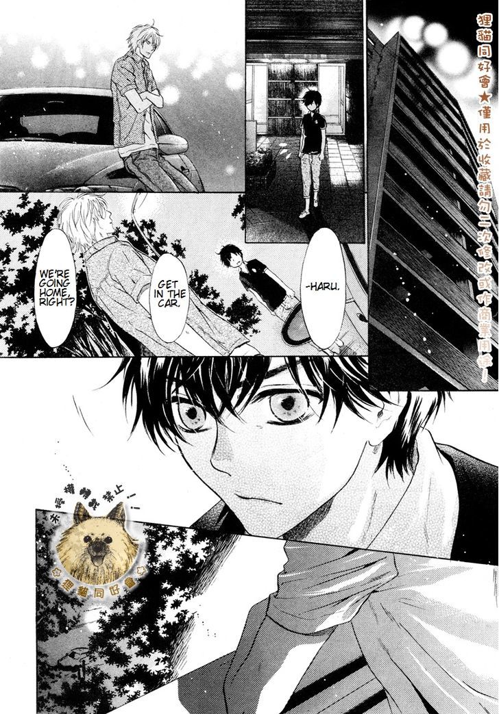 Super Lovers Chapter 17 page 52 - Chapter 17