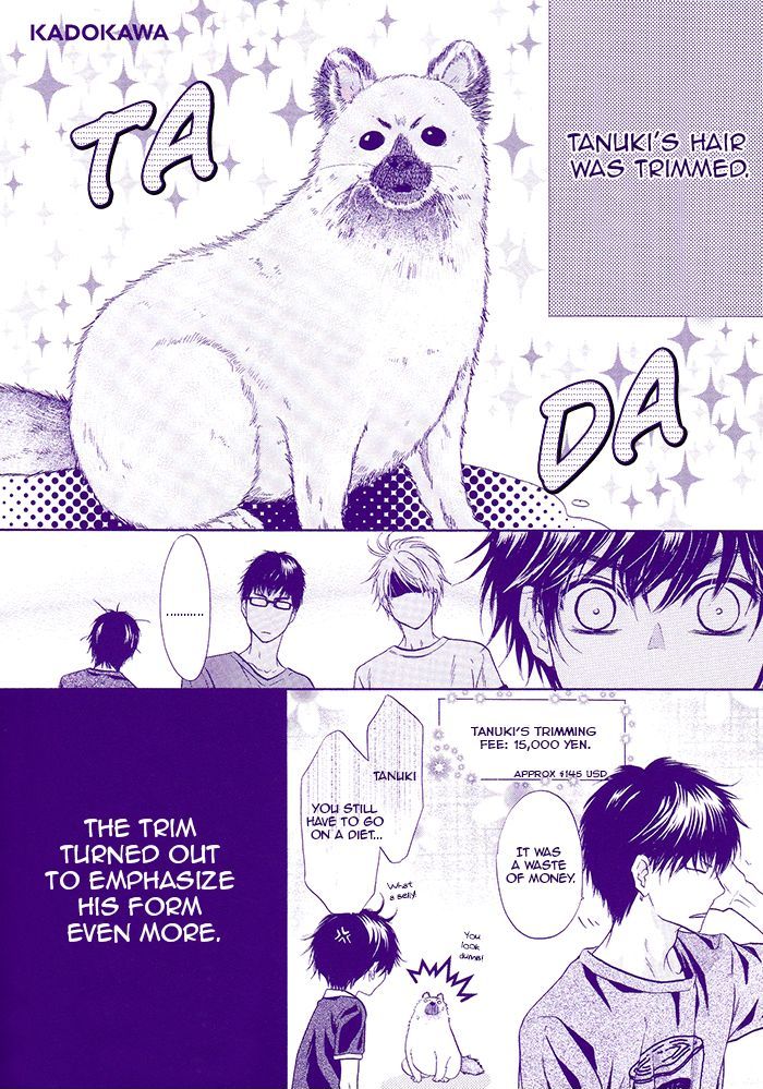 Super Lovers Chapter 18.5 page 5 - Chapter 18.5