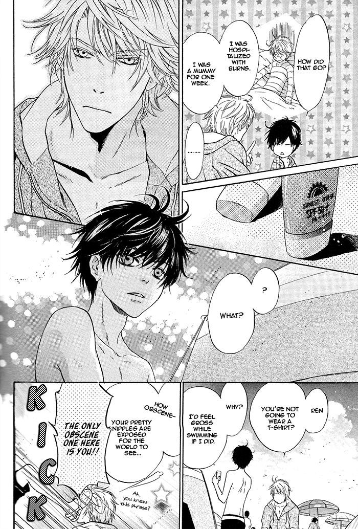 Super Lovers Chapter 18.5 page 7 - Chapter 18.5