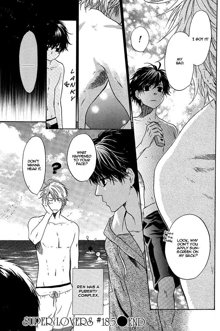 Super Lovers Chapter 18.5 page 8 - Chapter 18.5