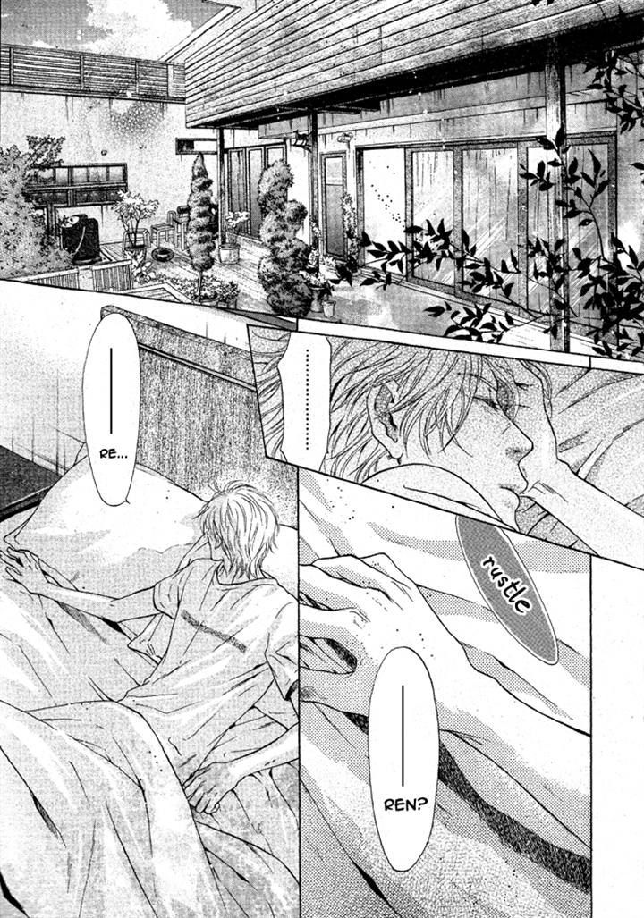 Super Lovers Chapter 18 page 1 - Chapter 18