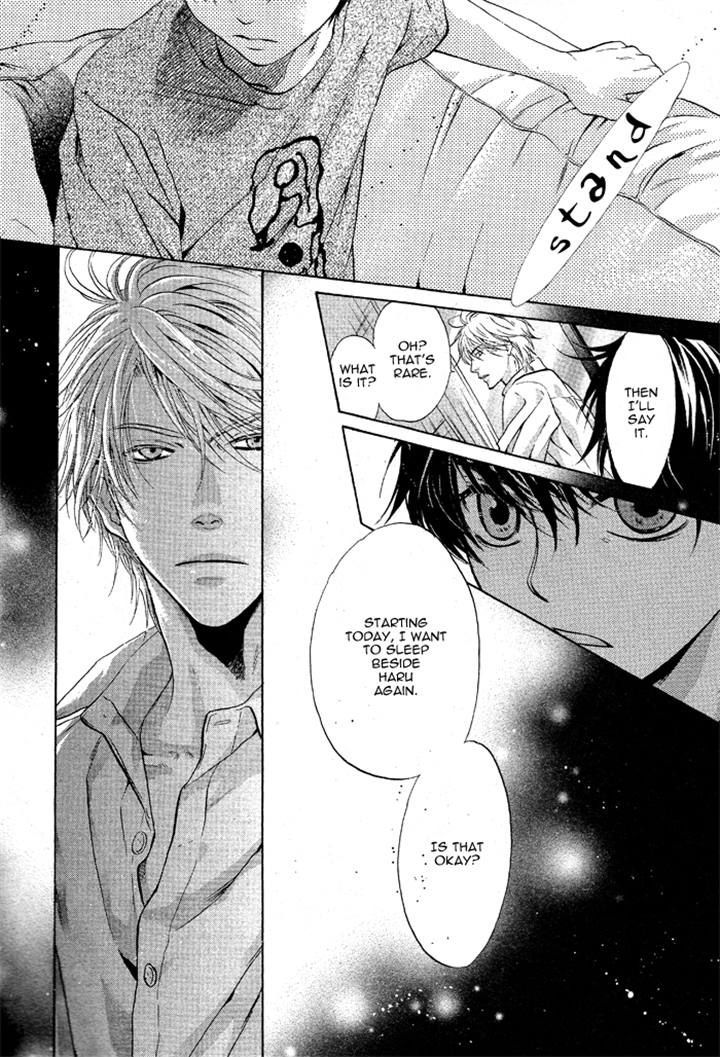Super Lovers Chapter 18 page 14 - Chapter 18