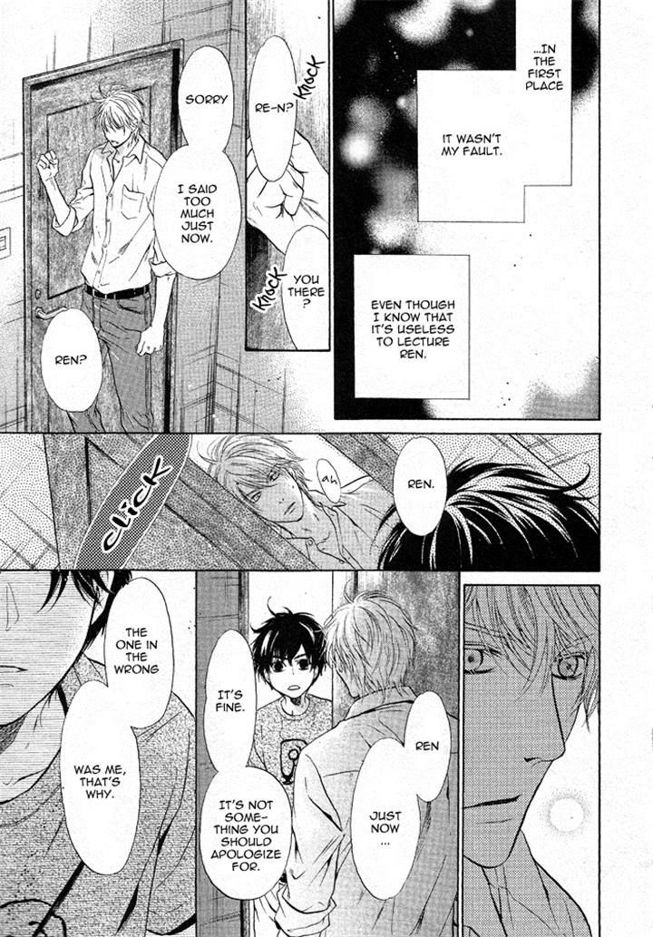 Super Lovers Chapter 18 page 19 - Chapter 18