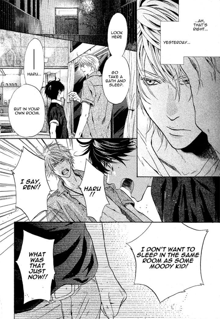 Super Lovers Chapter 18 page 2 - Chapter 18