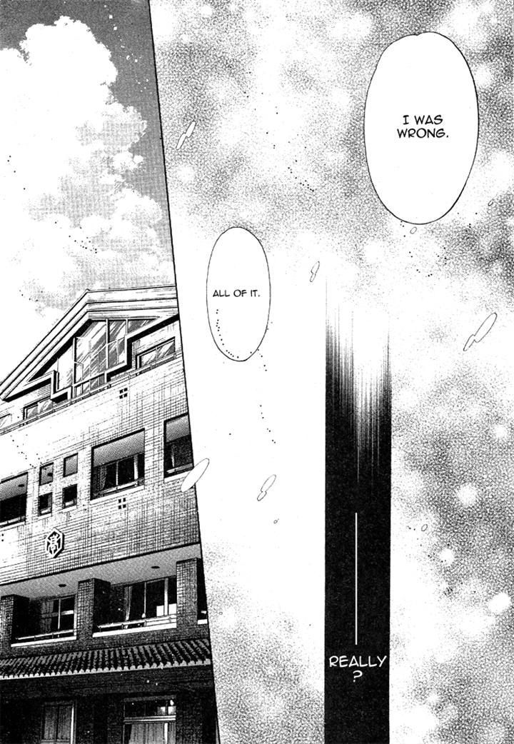 Super Lovers Chapter 18 page 20 - Chapter 18