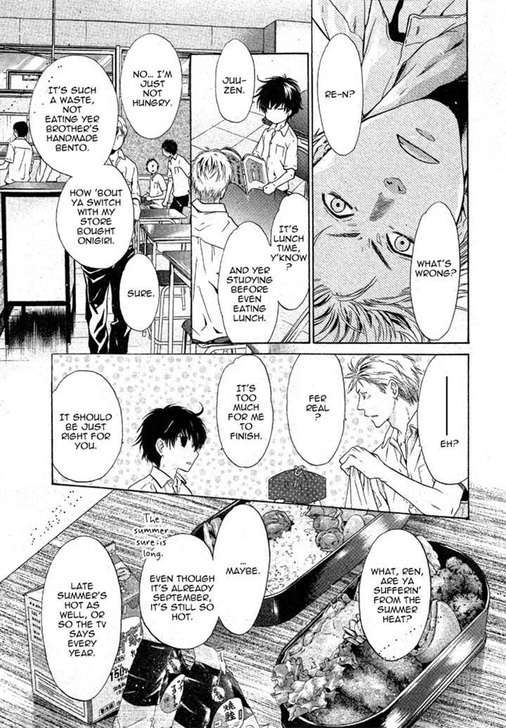 Super Lovers Chapter 18 page 21 - Chapter 18