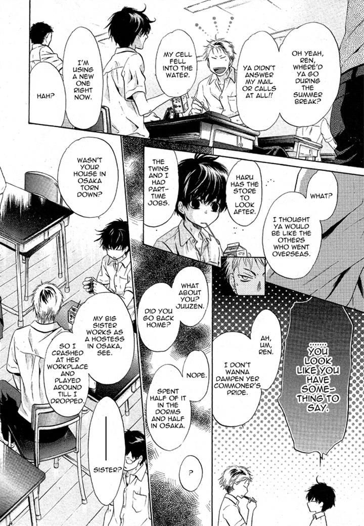 Super Lovers Chapter 18 page 22 - Chapter 18
