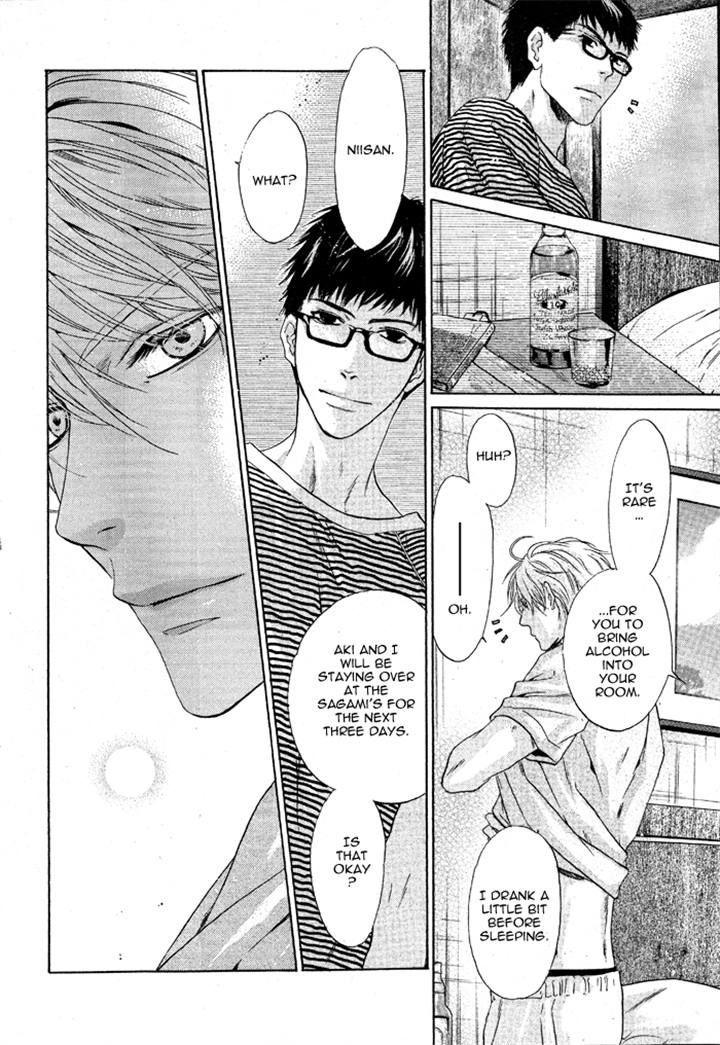 Super Lovers Chapter 18 page 26 - Chapter 18
