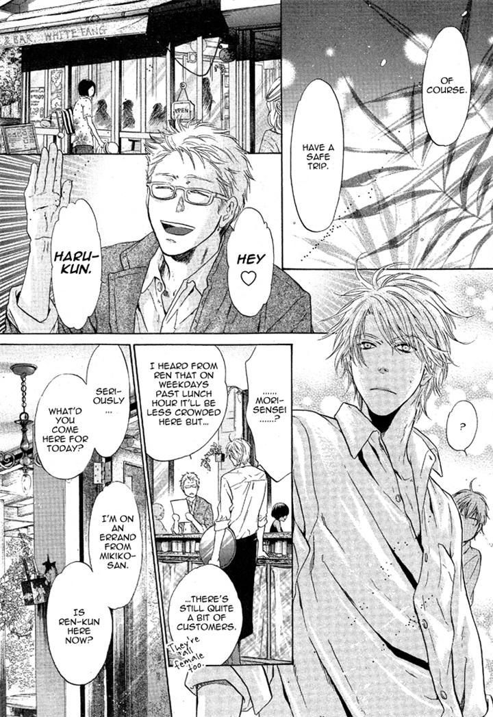 Super Lovers Chapter 18 page 27 - Chapter 18