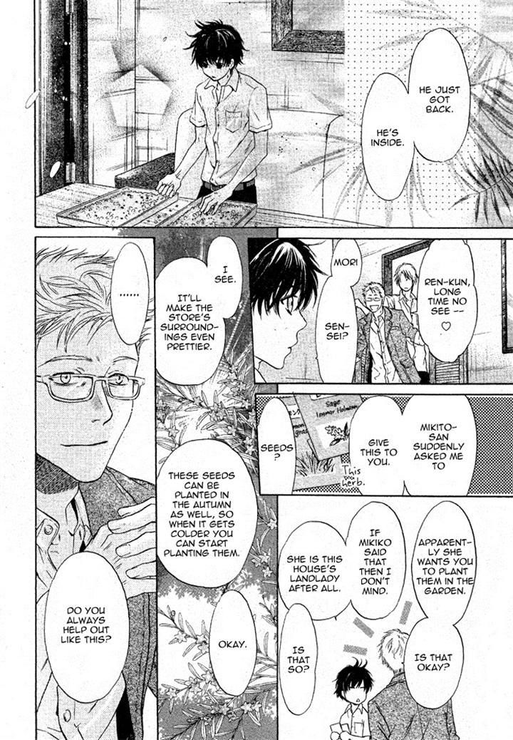Super Lovers Chapter 18 page 28 - Chapter 18
