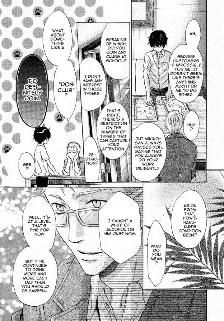 Super Lovers Chapter 18 page 29 - Chapter 18