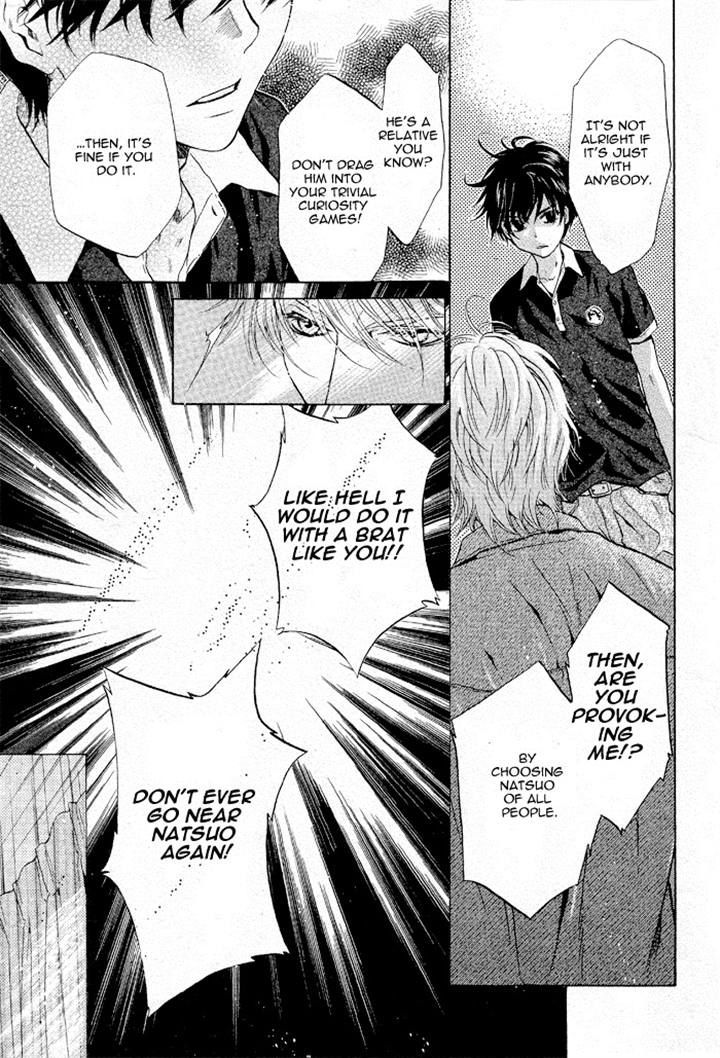 Super Lovers Chapter 18 page 3 - Chapter 18