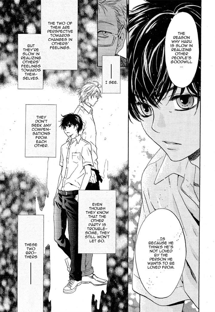 Super Lovers Chapter 18 page 31 - Chapter 18