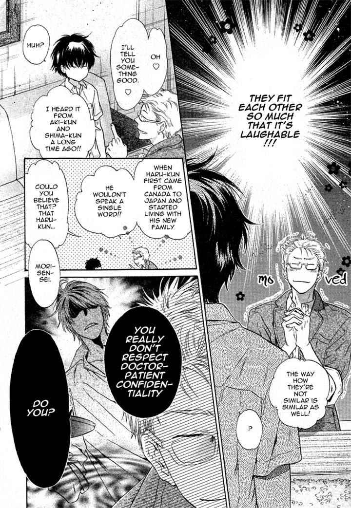 Super Lovers Chapter 18 page 32 - Chapter 18