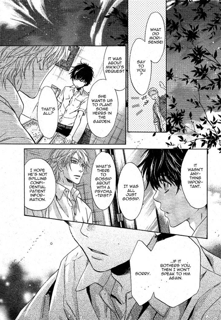Super Lovers Chapter 18 page 33 - Chapter 18