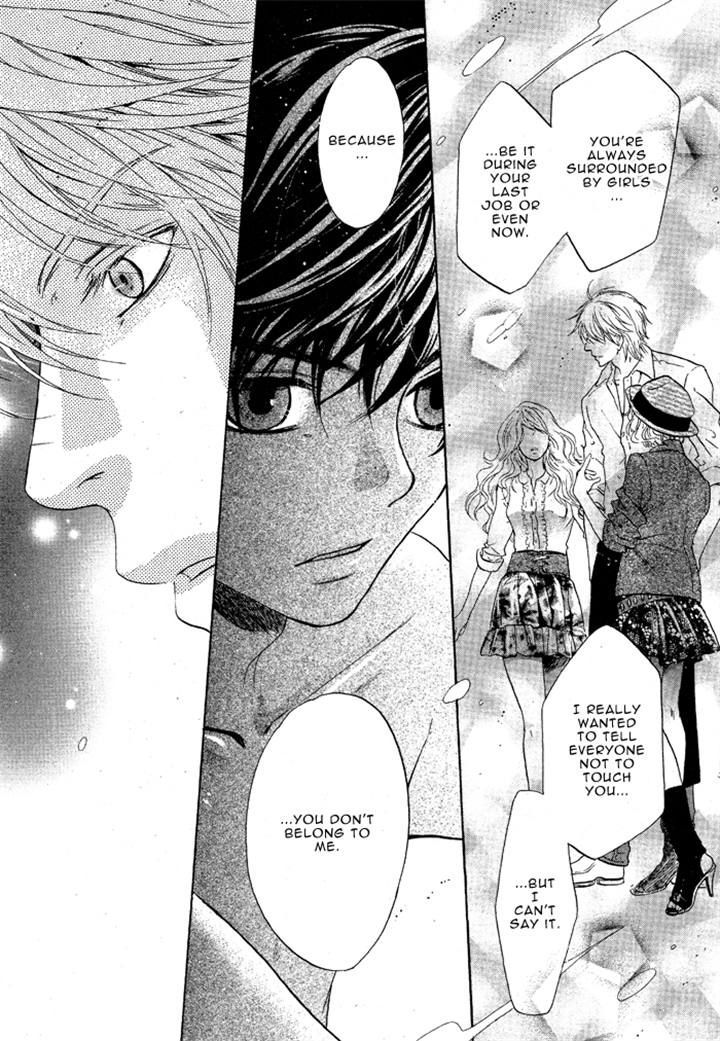 Super Lovers Chapter 18 page 46 - Chapter 18