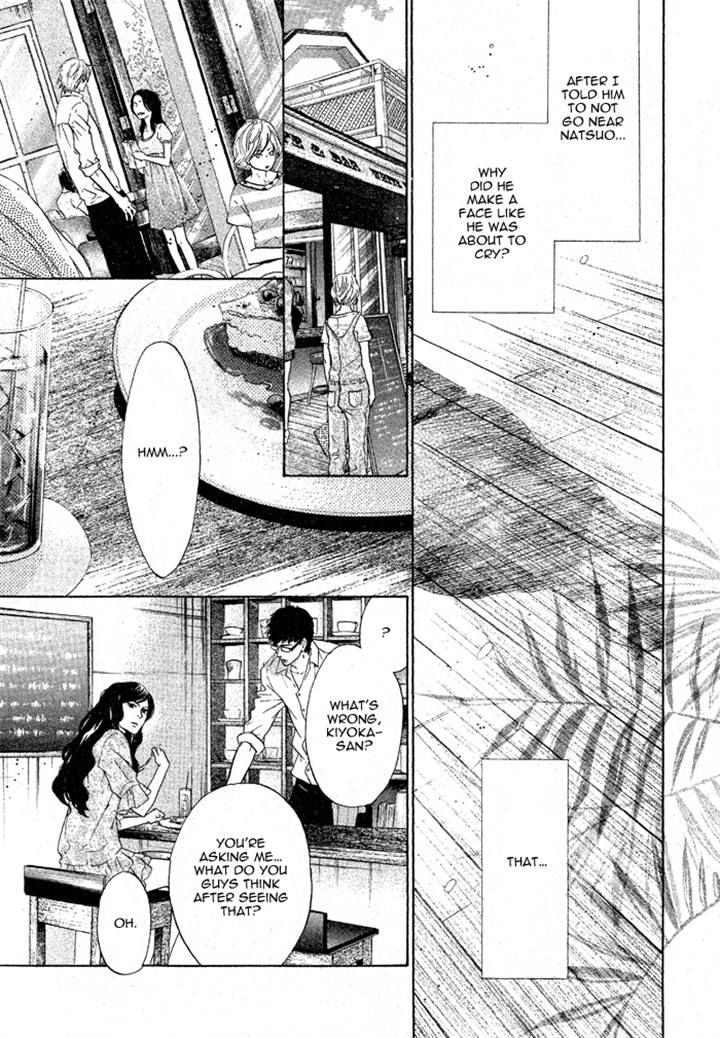 Super Lovers Chapter 18 page 5 - Chapter 18