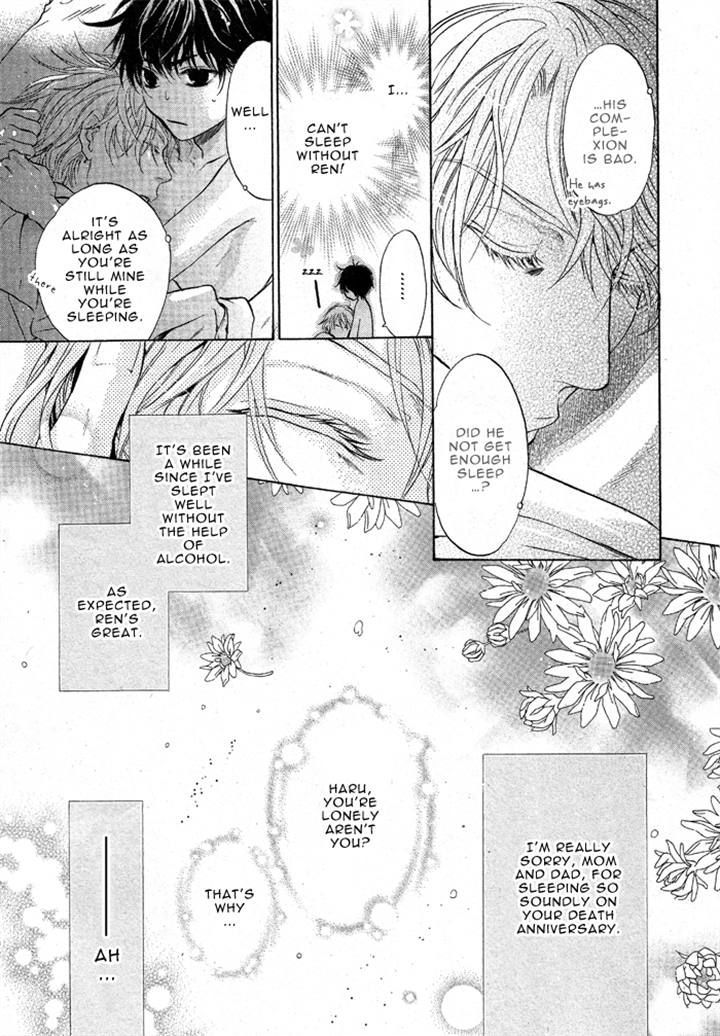 Super Lovers Chapter 18 page 51 - Chapter 18