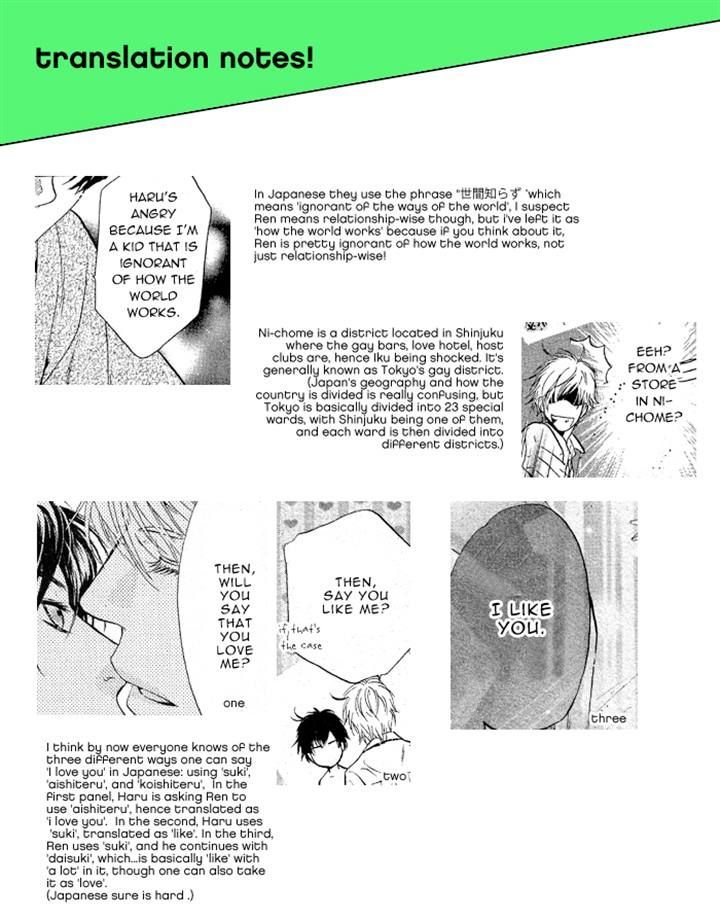 Super Lovers Chapter 18 page 56 - Chapter 18