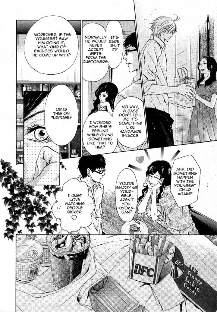 Super Lovers Chapter 18 page 6 - Chapter 18