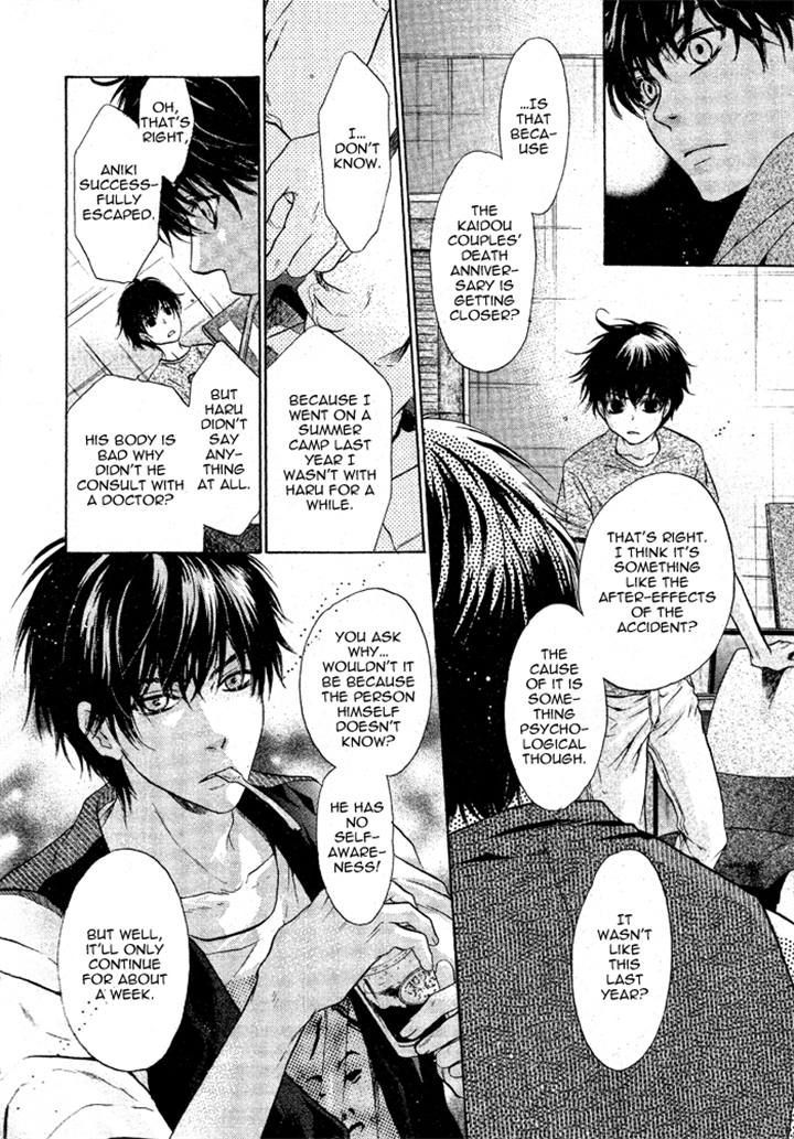Super Lovers Chapter 18 page 8 - Chapter 18
