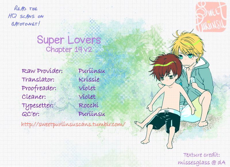 Super Lovers Chapter 19 page 1 - Chapter 19 : Version 2