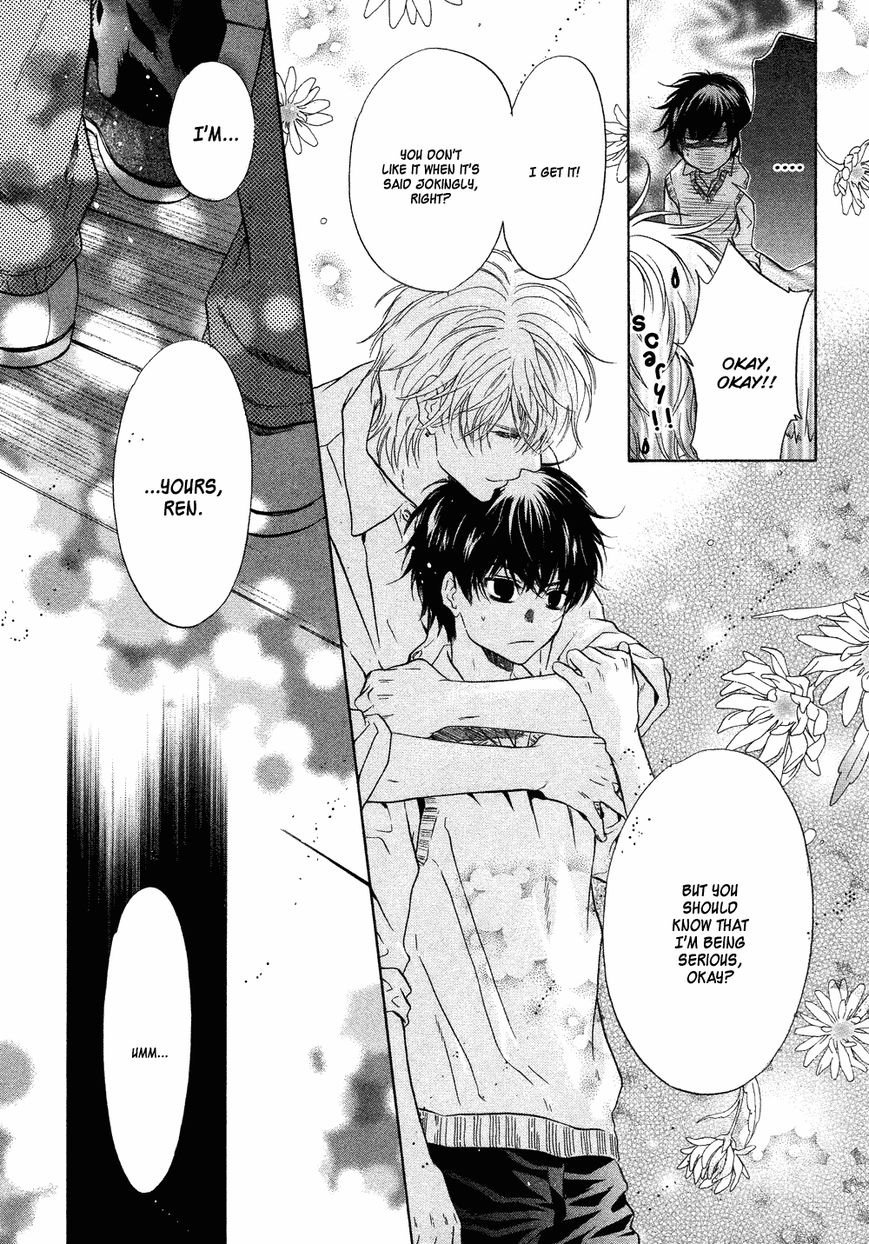 Super Lovers Chapter 19 page 10 - Chapter 19 : Version 2