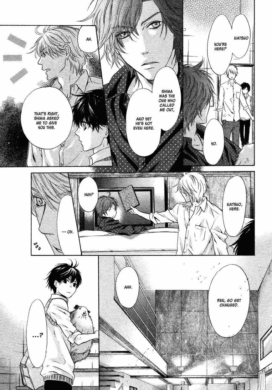 Super Lovers Chapter 19 page 12 - Chapter 19 : Version 2