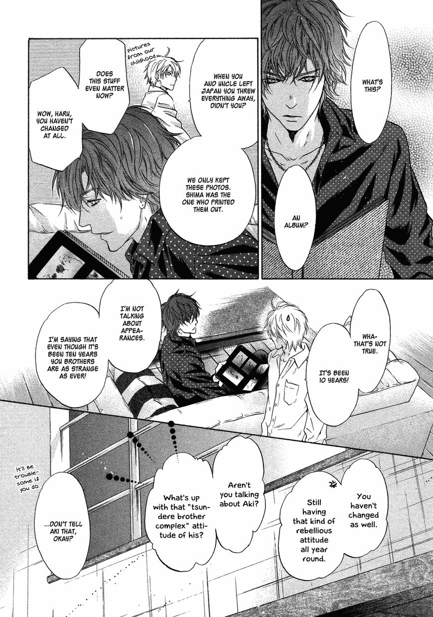 Super Lovers Chapter 19 page 13 - Chapter 19 : Version 2