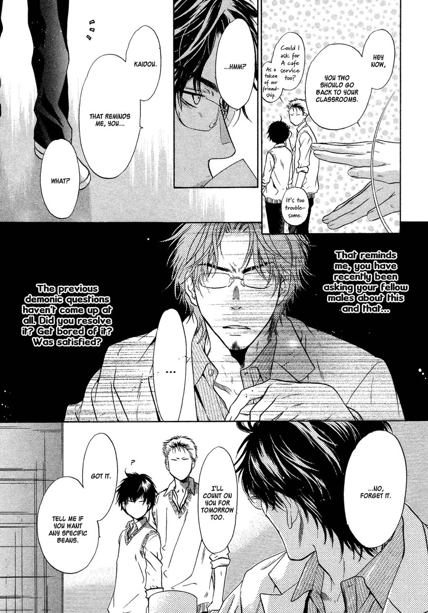 Super Lovers Chapter 19 page 18 - Chapter 19 : Version 2