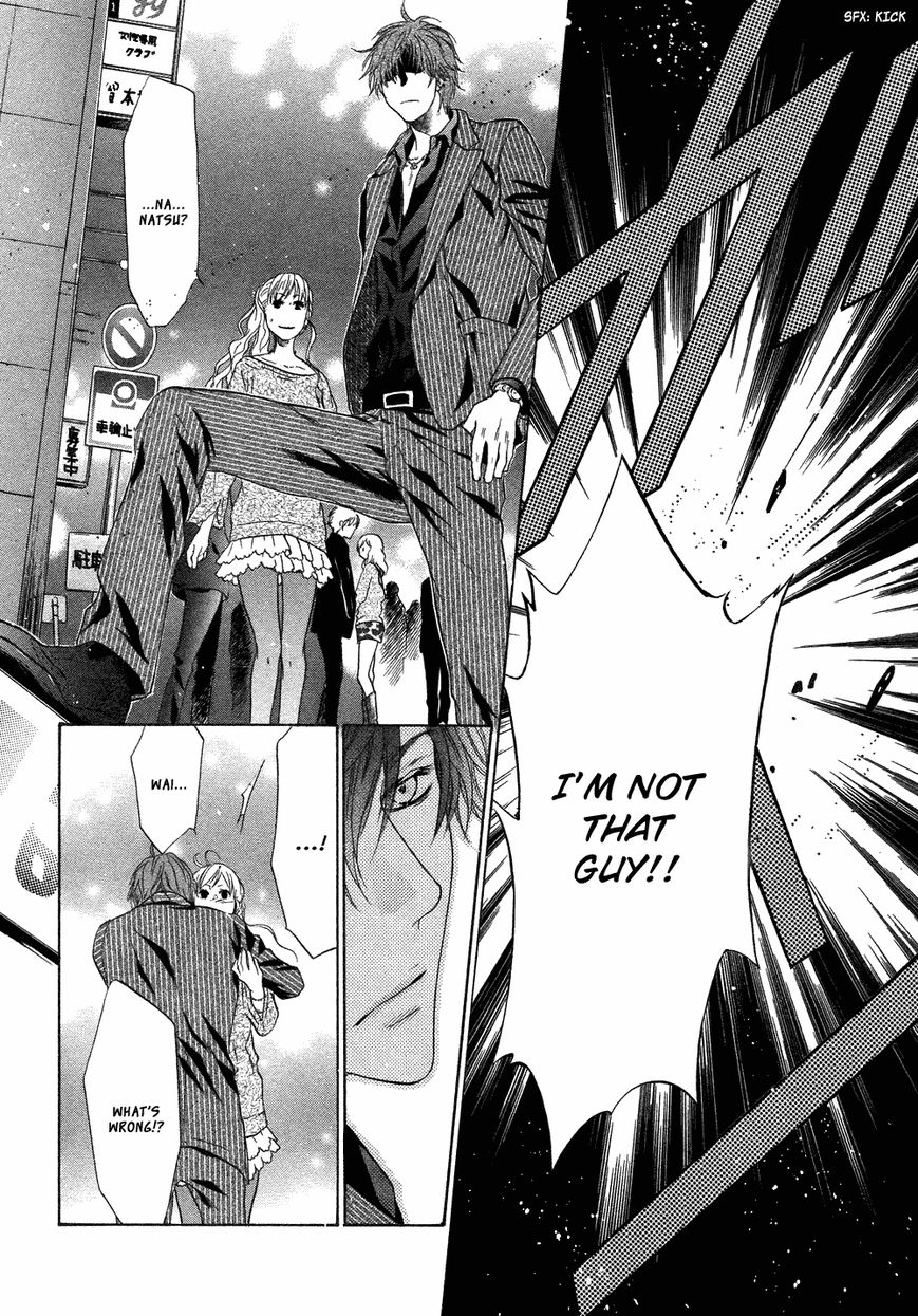 Super Lovers Chapter 19 page 21 - Chapter 19 : Version 2