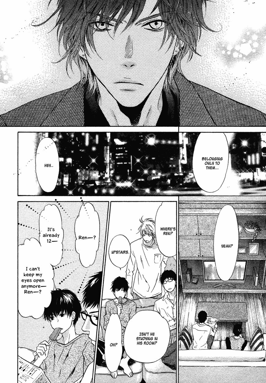 Super Lovers Chapter 19 page 23 - Chapter 19 : Version 2