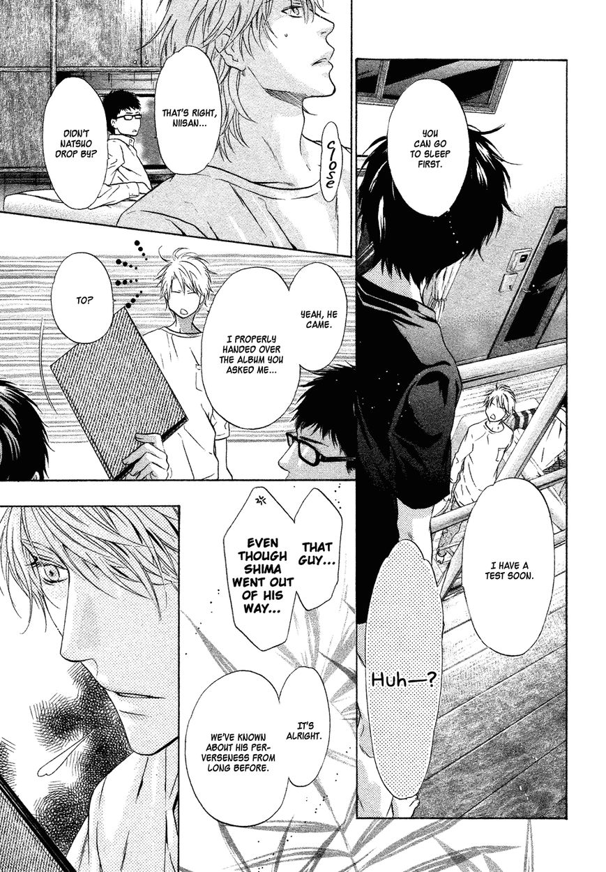 Super Lovers Chapter 19 page 24 - Chapter 19 : Version 2