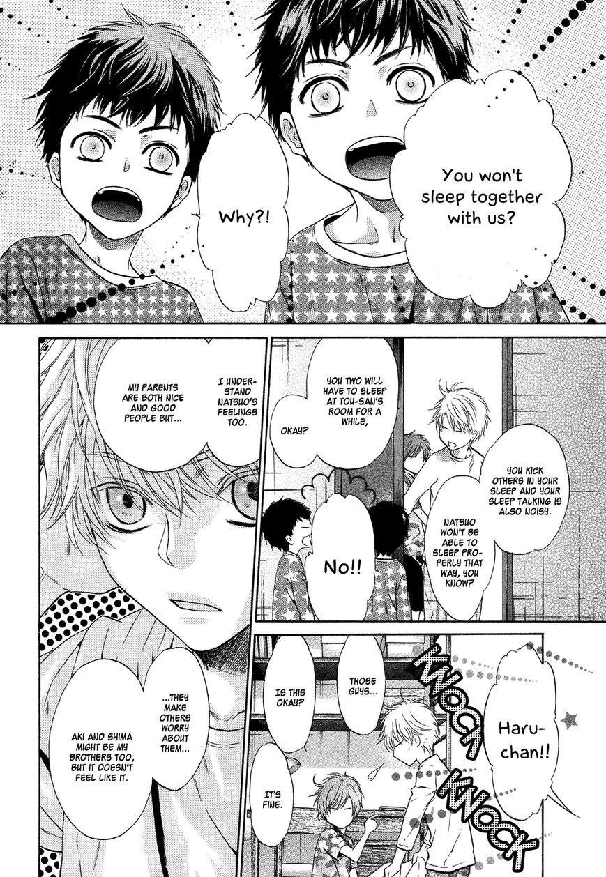 Super Lovers Chapter 19 page 25 - Chapter 19 : Version 2