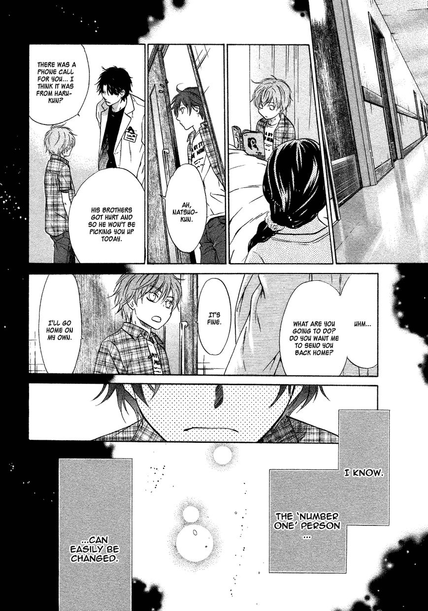 Super Lovers Chapter 19 page 31 - Chapter 19 : Version 2