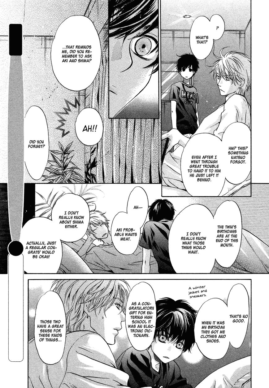 Super Lovers Chapter 19 page 34 - Chapter 19 : Version 2