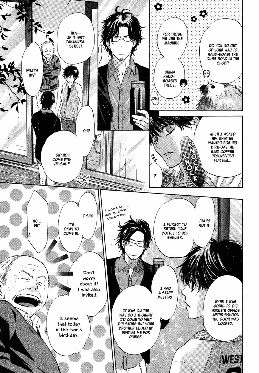 Super Lovers Chapter 19 page 38 - Chapter 19 : Version 2