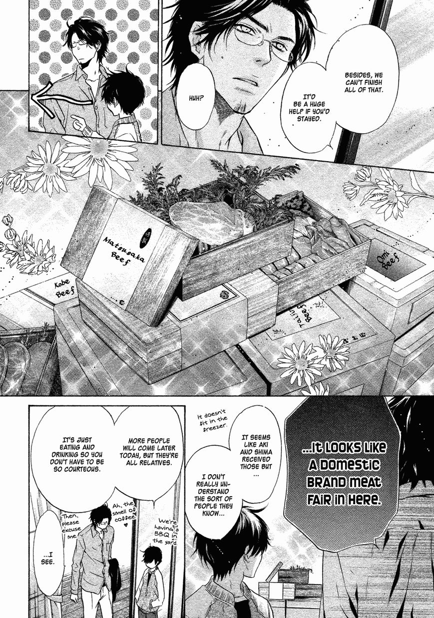 Super Lovers Chapter 19 page 39 - Chapter 19 : Version 2