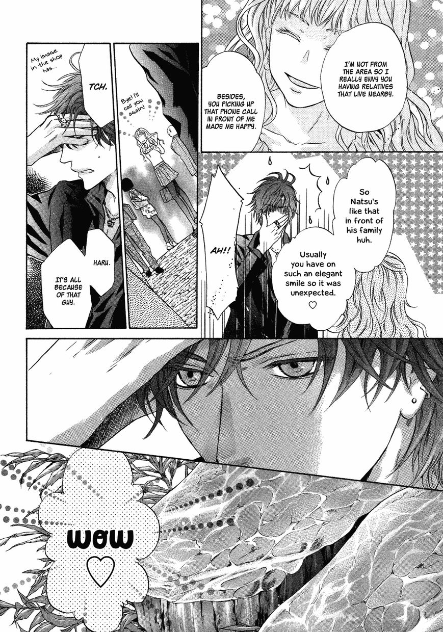 Super Lovers Chapter 19 page 41 - Chapter 19 : Version 2