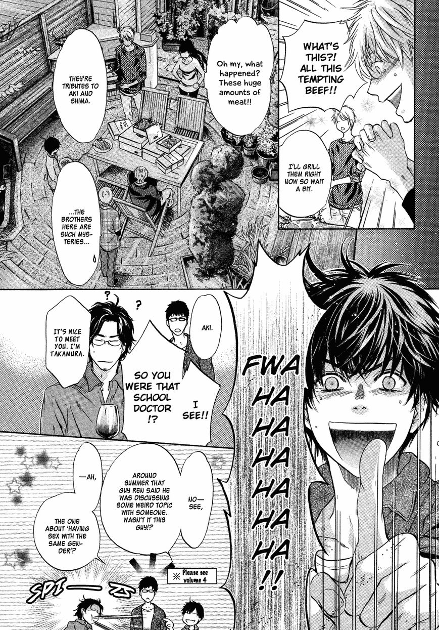 Super Lovers Chapter 19 page 42 - Chapter 19 : Version 2