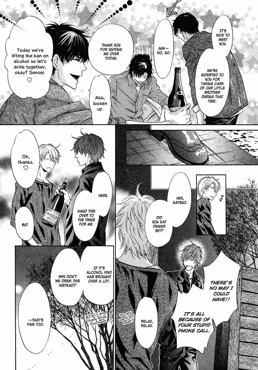Super Lovers Chapter 19 page 43 - Chapter 19 : Version 2