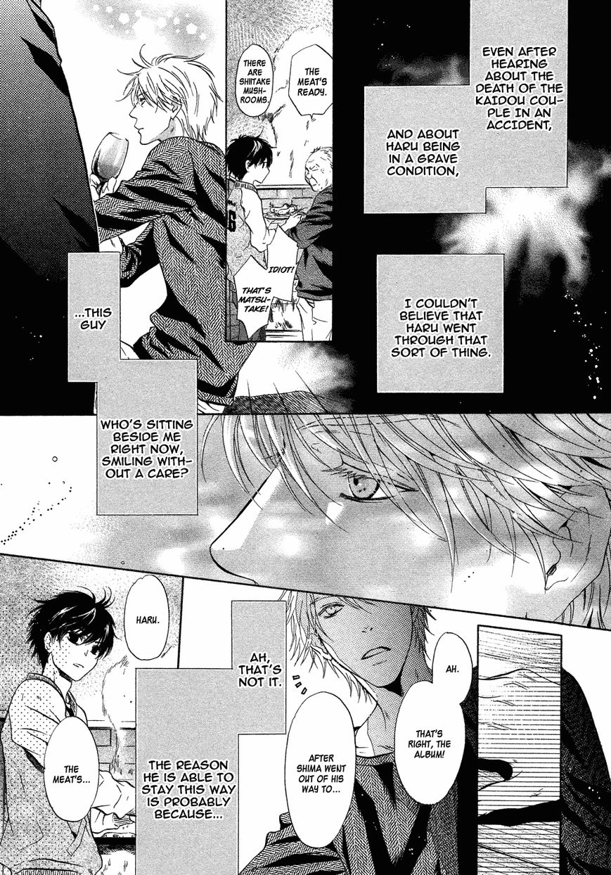 Super Lovers Chapter 19 page 46 - Chapter 19 : Version 2