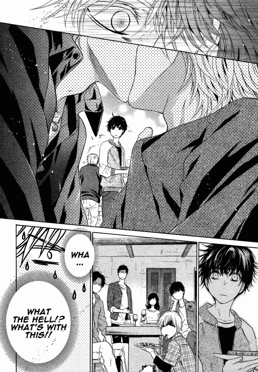 Super Lovers Chapter 19 page 47 - Chapter 19 : Version 2
