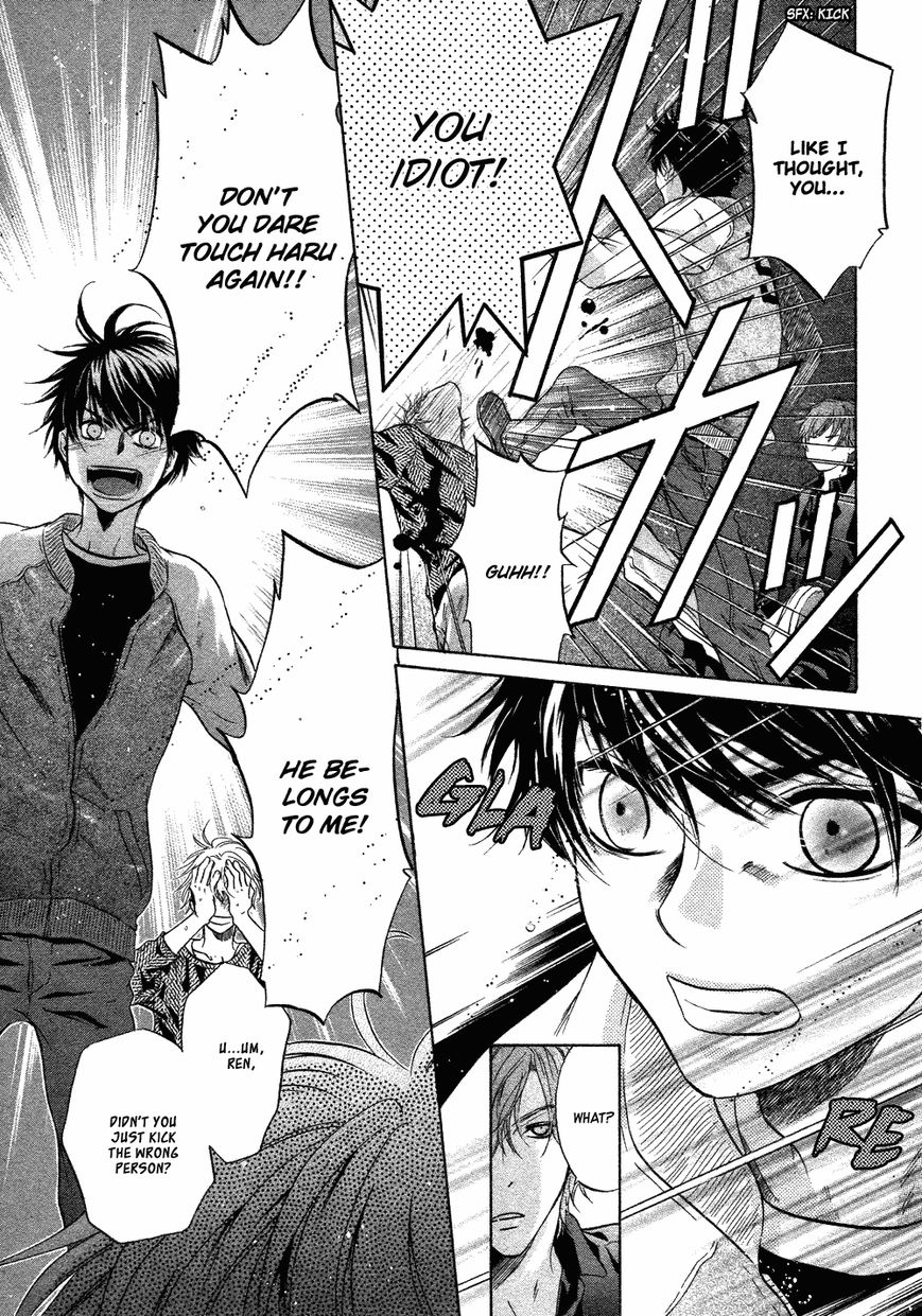 Super Lovers Chapter 19 page 48 - Chapter 19 : Version 2
