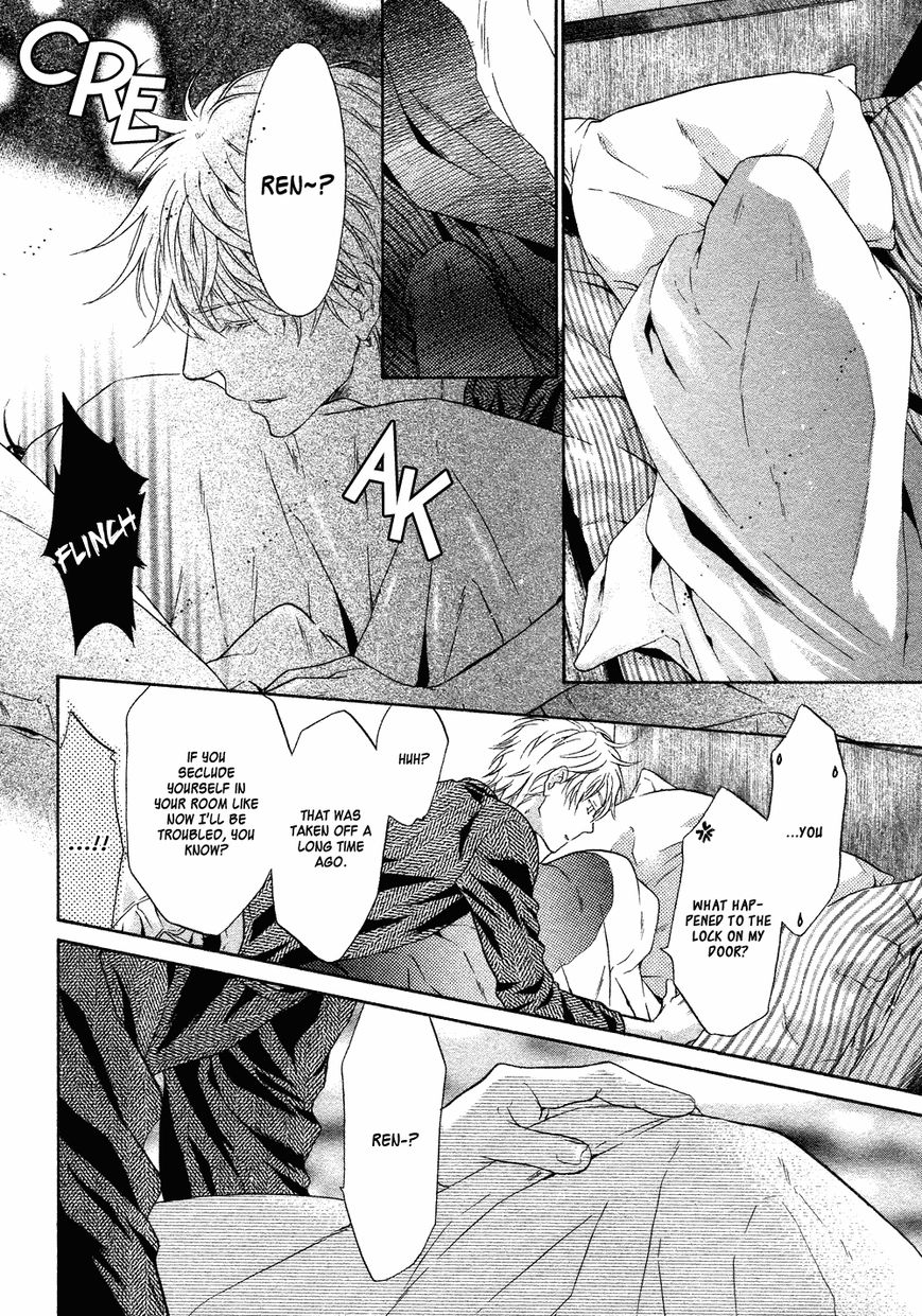 Super Lovers Chapter 19 page 51 - Chapter 19 : Version 2