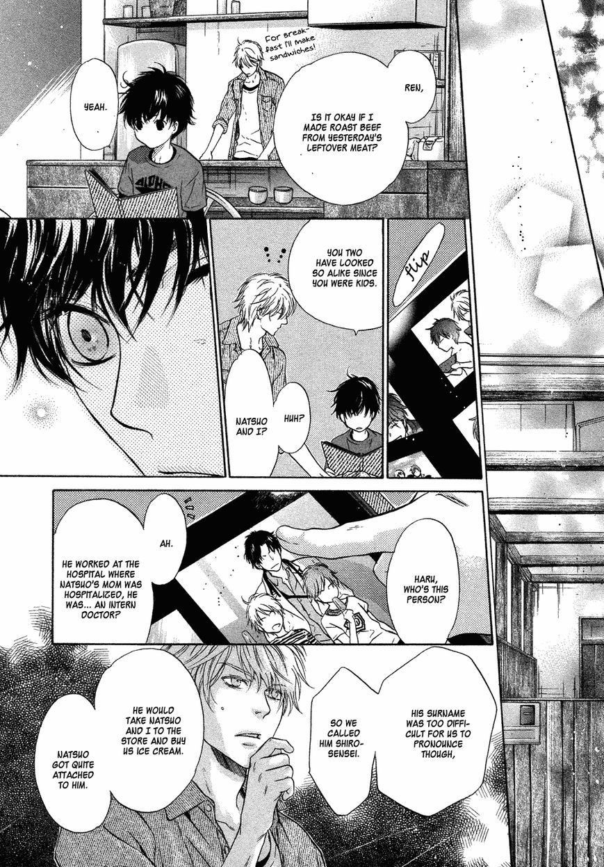 Super Lovers Chapter 19 page 54 - Chapter 19 : Version 2