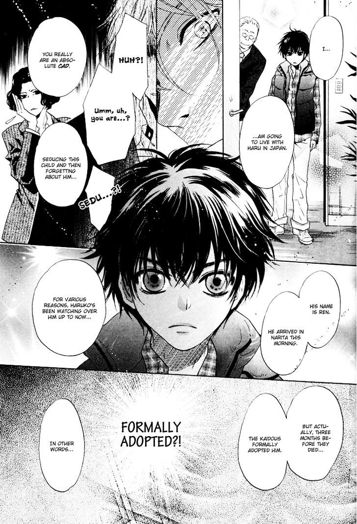 Super Lovers Chapter 2 page 14 - Chapter 2