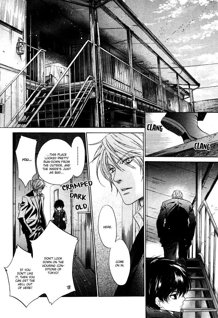 Super Lovers Chapter 2 page 17 - Chapter 2