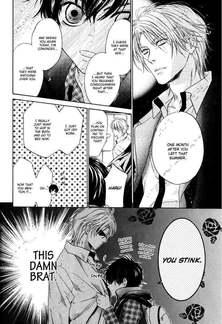 Super Lovers Chapter 2 page 19 - Chapter 2
