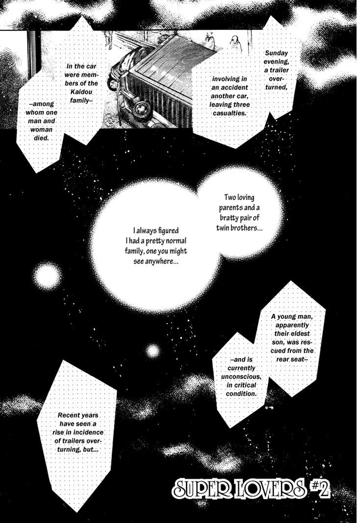 Super Lovers Chapter 2 page 2 - Chapter 2